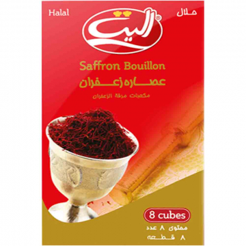 عصاره زعفران الیت 8 عددی
